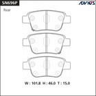 Дисковые тормозные колодки ADVICS SN696P 7659206 - фото 107867
