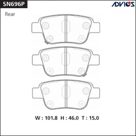 Дисковые тормозные колодки ADVICS SN696P 7659206