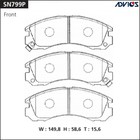 Дисковые тормозные колодки ADVICS SN799P 7659210 - фото 107871