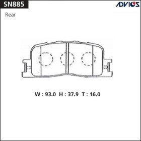 Дисковые тормозные колодки ADVICS SN885 7659214