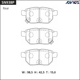 Дисковые тормозные колодки ADVICS SN938P 7659231