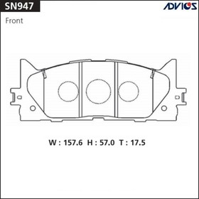 Дисковые тормозные колодки ADVICS SN947 7659233