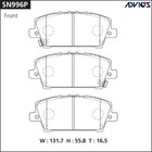 Дисковые тормозные колодки ADVICS SN996P 7659239 - фото 107886