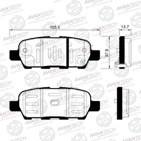 Колодки тормозные дисковые Avantech (противоскрипная пластина в компл.) AV024 7659259