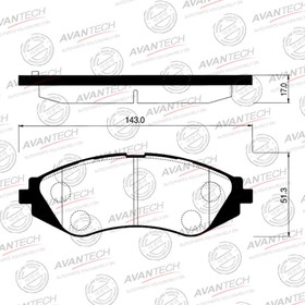 Колодки тормозные дисковые Avantech (противоскрипная пластина в компл.) AV040 7659270