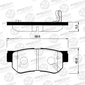 Колодки тормозные дисковые Avantech (противоскрипная пластина в компл.) AV080 7659279