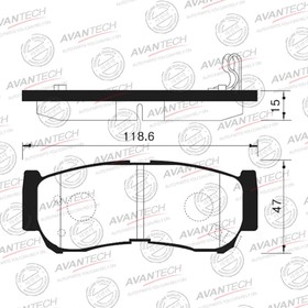 Колодки тормозные дисковые Avantech (противоскрипная пластина в компл.) AV085 7659281