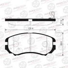 Колодки тормозные дисковые Avantech (противоскрипная пластина в компл.) AV095 7659284 - фото 107912