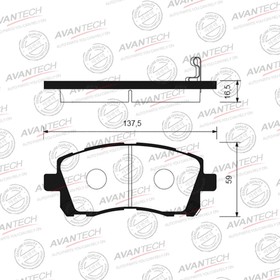 Колодки тормозные дисковые Avantech (противоскрипная пластина в компл.) AV1005 7659288