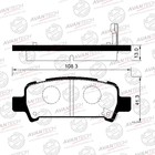 Колодки тормозные дисковые Avantech (противоскрипная пластина в компл.) AV1016 7659289 - фото 107914