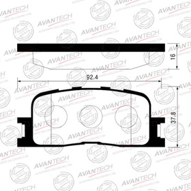 Колодки тормозные дисковые Avantech (противоскрипная пластина в компл.) AV1035 7659291