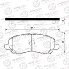 Колодки тормозные дисковые Avantech (противоскрипная пластина в компл.) AV1039 7659292 - фото 107916
