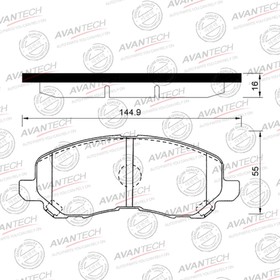 Колодки тормозные дисковые Avantech (противоскрипная пластина в компл.) AV1039 7659292