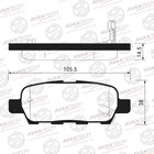 Колодки тормозные дисковые Avantech (противоскрипная пластина в компл.) AV1041 7659294 - фото 107918