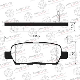 Колодки тормозные дисковые Avantech (противоскрипная пластина в компл.) AV1041 7659294
