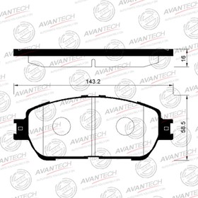 Колодки тормозные дисковые Avantech (противоскрипная пластина в компл.) AV1042 7659295
