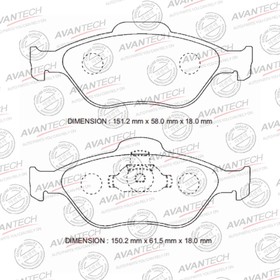 Колодки тормозные дисковые Avantech (противоскрипная пластина в компл.) AV1051 7659298