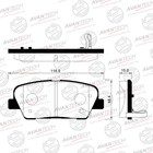 Колодки тормозные дисковые Avantech (противоскрипная пластина в компл.) AV107 7659302 - фото 107922