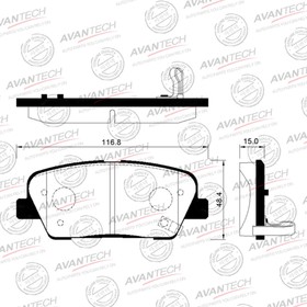Колодки тормозные дисковые Avantech (противоскрипная пластина в компл.) AV107 7659302