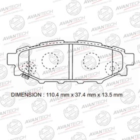 Колодки тормозные дисковые Avantech (противоскрипная пластина в компл.) AV1070 7659303