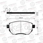 Колодки тормозные дисковые Avantech (противоскрипная пластина в компл.) AV1078 7659305 - фото 107924