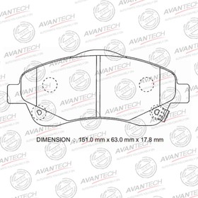 Колодки тормозные дисковые Avantech (противоскрипная пластина в компл.) AV1083 7659307