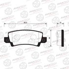 Колодки тормозные дисковые Avantech (противоскрипная пластина в компл.) AV1140 7659317 - фото 107929