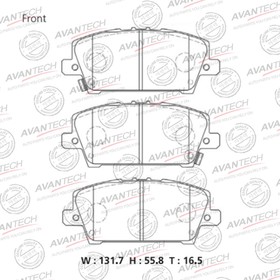 Колодки тормозные дисковые Avantech (противоскрипная пластина в компл.) AV1146 7659318