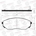 Колодки тормозные дисковые Avantech (противоскрипная пластина в компл.) AV116 7659319 - фото 107931
