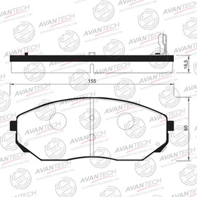 Колодки тормозные дисковые Avantech (противоскрипная пластина в компл.) AV116 7659319