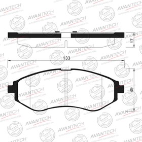 Колодки тормозные дисковые Avantech (противоскрипная пластина в компл.) AV121 7659328