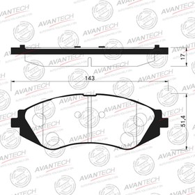 Колодки тормозные дисковые Avantech (противоскрипная пластина в компл.) AV122 7659329