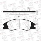 Колодки тормозные дисковые Avantech (противоскрипная пластина в компл.) AV130 7659333 - фото 107937