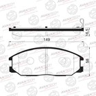 Колодки тормозные дисковые Avantech (противоскрипная пластина в компл.) AV134 7659334 - фото 107938