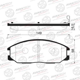 Колодки тормозные дисковые Avantech (противоскрипная пластина в компл.) AV134 7659334