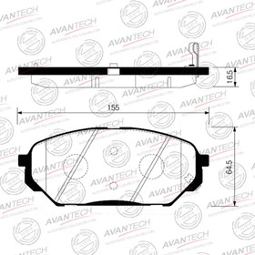 Колодки тормозные дисковые Avantech (противоскрипная пластина в компл.) AV173 7659341