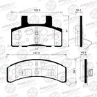 Колодки тормозные дисковые Avantech (противоскрипная пластина в компл.) AV178 7659343 - фото 107941