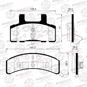 Колодки тормозные дисковые Avantech (противоскрипная пластина в компл.) AV178 7659343