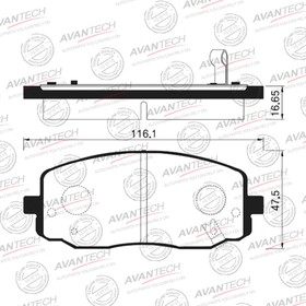 Колодки тормозные дисковые Avantech (противоскрипная пластина в компл.) AV185 7659347