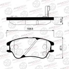 Колодки тормозные дисковые Avantech (противоскрипная пластина в компл.) AV196 7659352 - фото 107945
