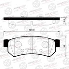 Колодки тормозные дисковые Avantech (противоскрипная пластина в компл.) AV220 7659359 - фото 107946