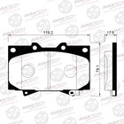 Колодки тормозные дисковые Avantech (противоскрипная пластина в компл.) AV251 7659362 - фото 107947