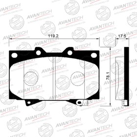 Колодки тормозные дисковые Avantech (противоскрипная пластина в компл.) AV251 7659362