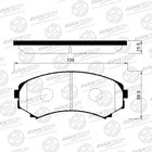 Колодки тормозные дисковые Avantech (противоскрипная пластина в компл.) AV257 7659365 - фото 107948