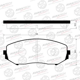Колодки тормозные дисковые Avantech (противоскрипная пластина в компл.) AV281 7659370