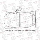 Колодки тормозные дисковые Avantech (противоскрипная пластина в компл.) AV283 7659371 - фото 107950