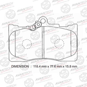 Колодки тормозные дисковые Avantech (противоскрипная пластина в компл.) AV283 7659371