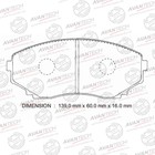 Колодки тормозные дисковые Avantech (противоскрипная пластина в компл.) AV286 7659373 - фото 107951