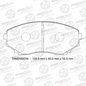 Колодки тормозные дисковые Avantech (противоскрипная пластина в компл.) AV286 7659373