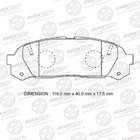 Колодки тормозные дисковые Avantech (противоскрипная пластина в компл.) AV443 7659384 - фото 107953
